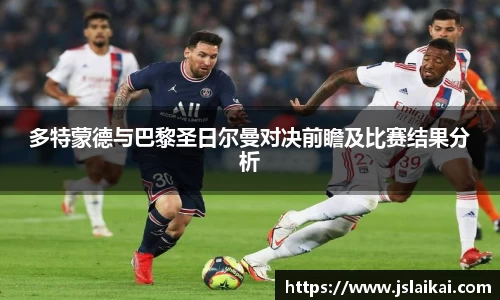 德赢vwin
