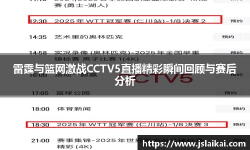德赢官方