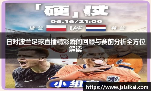 德赢vwin