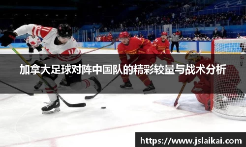 vwin德赢官网