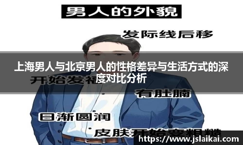 德赢官方