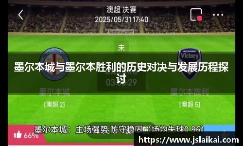 德赢官方