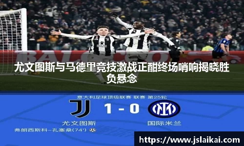 vwin德赢官网