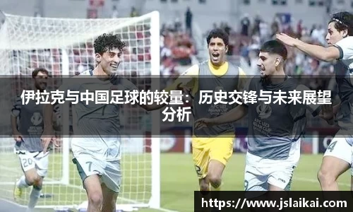 德赢官方