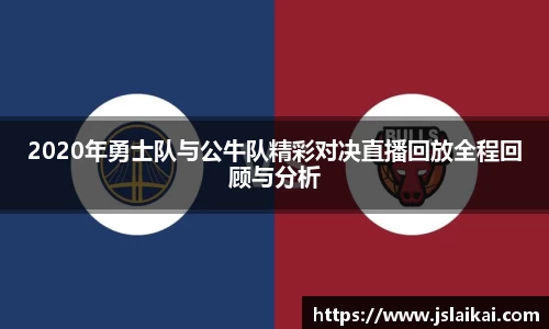 vwin德赢官网