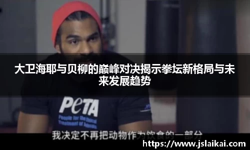 德赢官方