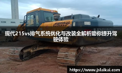 德赢vwin