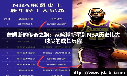 德赢vwin