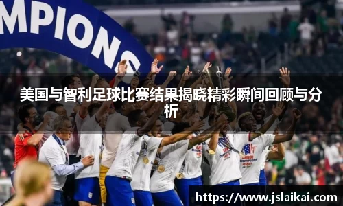 德赢vwin