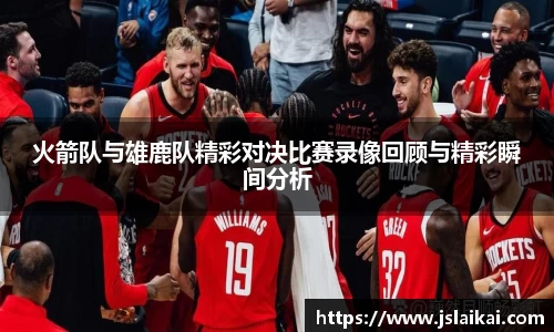 德赢官方