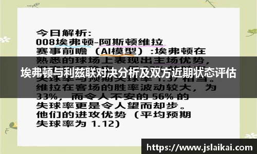 德赢官方