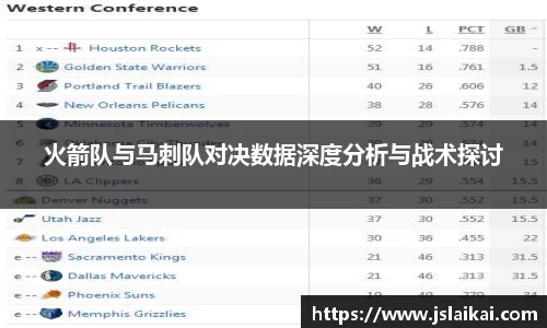 德赢vwin