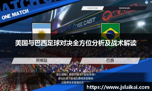 德赢vwin