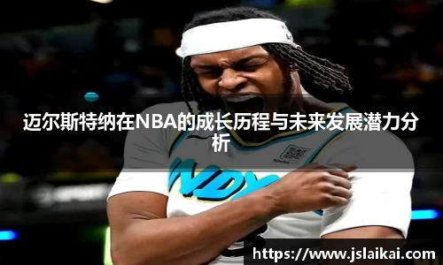 德赢vwin