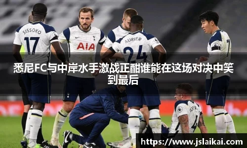 德赢官方