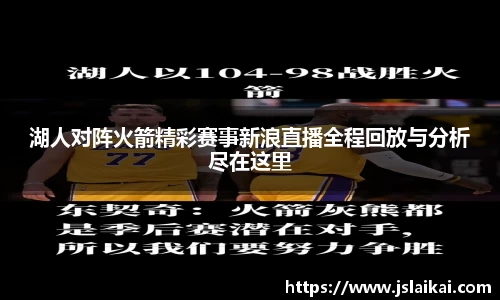 vwin德赢官网