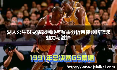 德赢官方