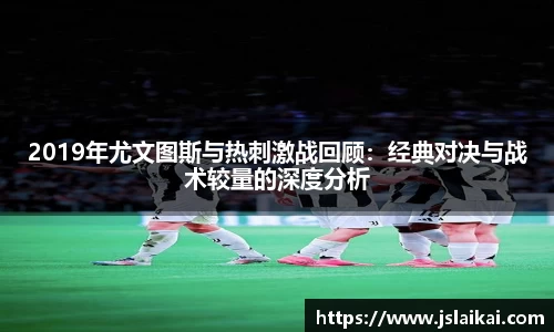 德赢vwin