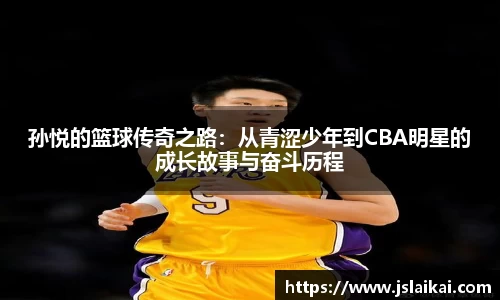 德赢vwin