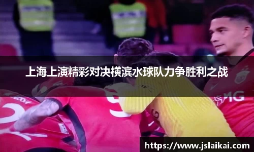 德赢vwin