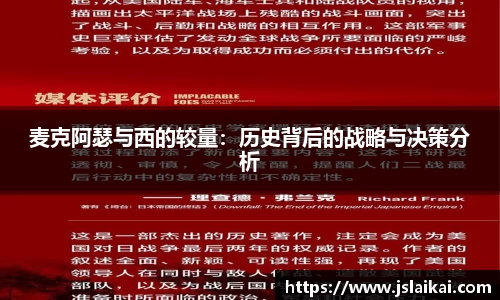 vwin德赢官网