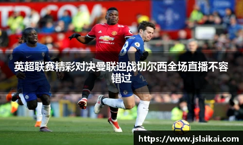 德赢vwin